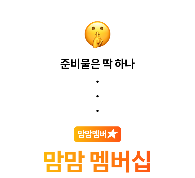 상단 (2).png